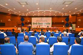 Dhanbad Mining Conference Venues